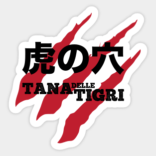 Tana delle Tigri, UOMO TIGRE - Tiger man Sticker